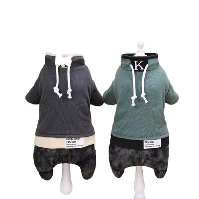 Κλασικό πλέξιμο σκυλιών σκυλί κούρεμα Hoodie μαλακό πουλόβερ ρούχα για μικρά σκυλιά το χειμώνα