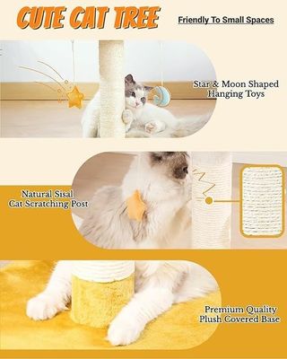 OEM/ODM Μεγάλο μεταλλικό πλαίσιο Cat Tower με κίτρινο σχέδιο λουλουδιών Sisal Scratcher και Hammock