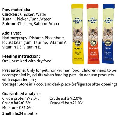 Φρέσκο κρέας Snack Cat Strip Τρεις γεύσεις Τόνο Cat Hydration Pack για την προστασία της υγείας